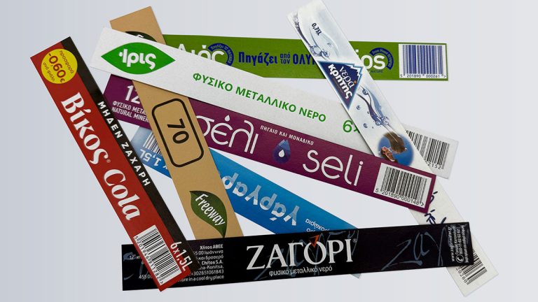 papergraph-xeirolaves-etiketes-002
