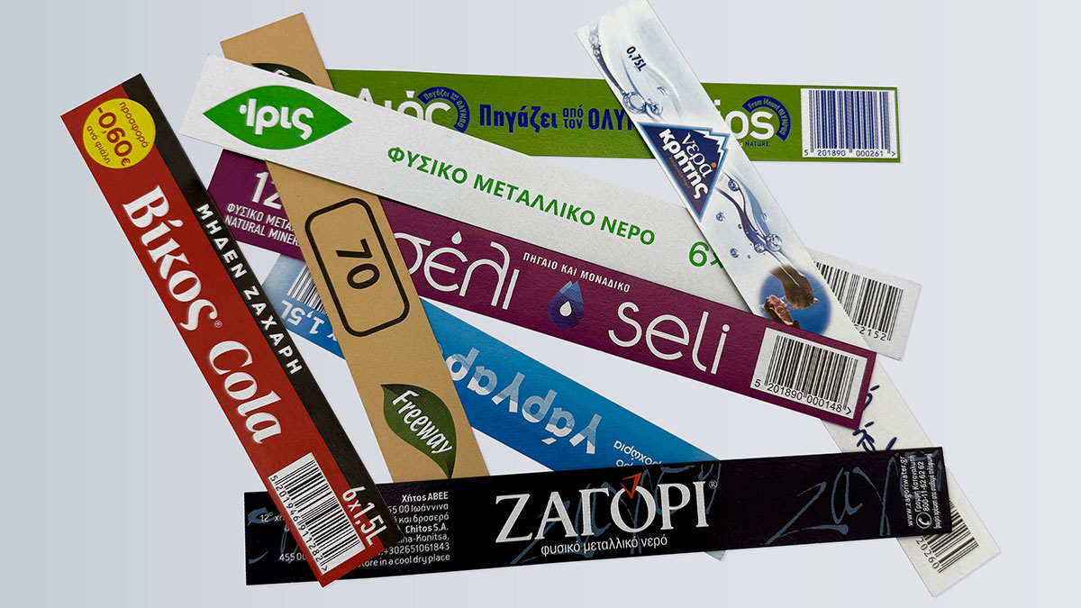 papergraph-xeirolaves-etiketes-002